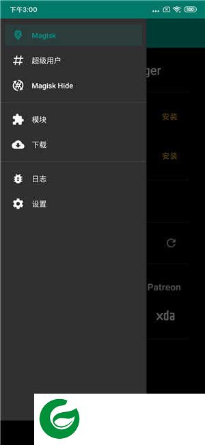 小米CC9美图定制 MIUI10.3.5稳定版 优化 高级设置 迅雷VIP 秒截图 magisk 省电
