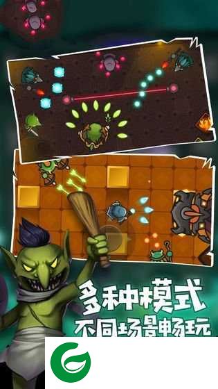 我法师玩的贼6游戏下载_我法师玩的贼6手机版下载1.0.0-