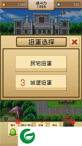 刷机之家