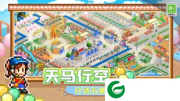 开罗锄战三国村游戏下载-开罗锄战三国村下载最新版安装1.2.8-