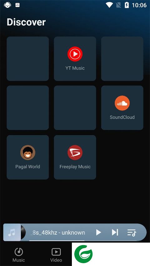 云雀音乐播放器中文版截图
