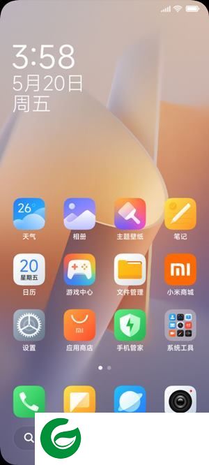 红米K40S刷机包