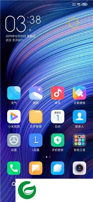 红米Note7 MIUI12开发版 ROOT权限 精简系统 桌面简洁 迅雷VIP AI电话 全新