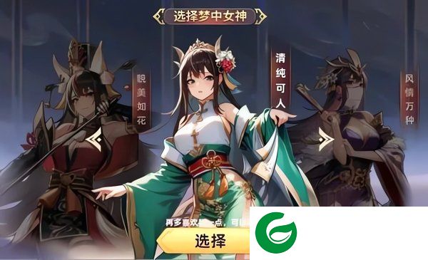刷机之家