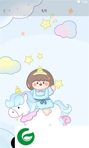 刷机之家