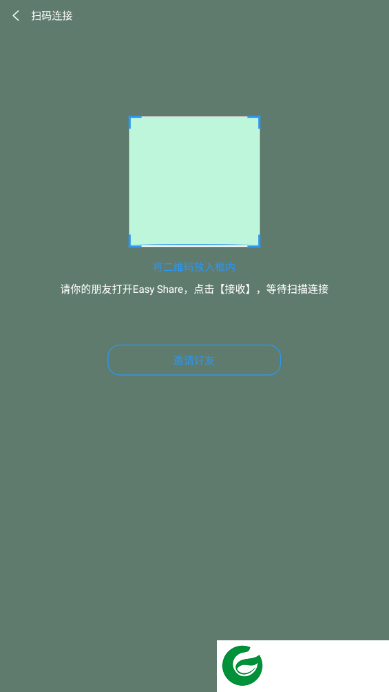 刷机之家
