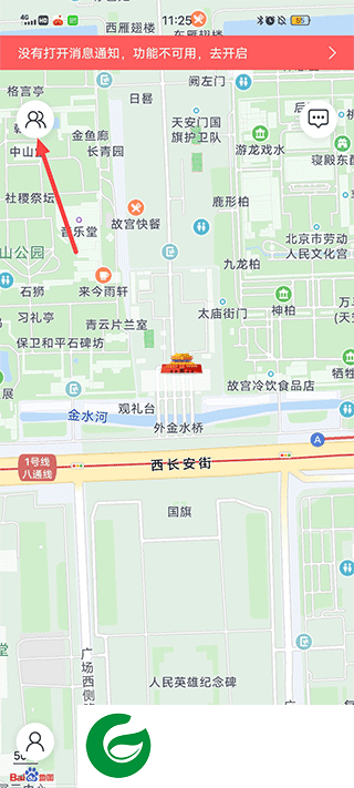 刷机之家