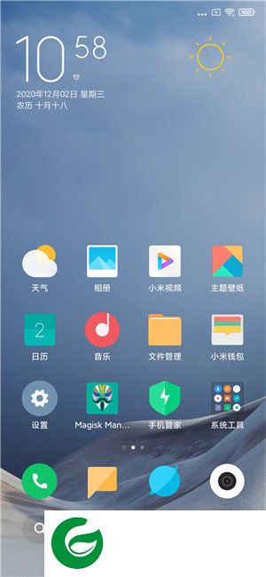 小米9刷机包