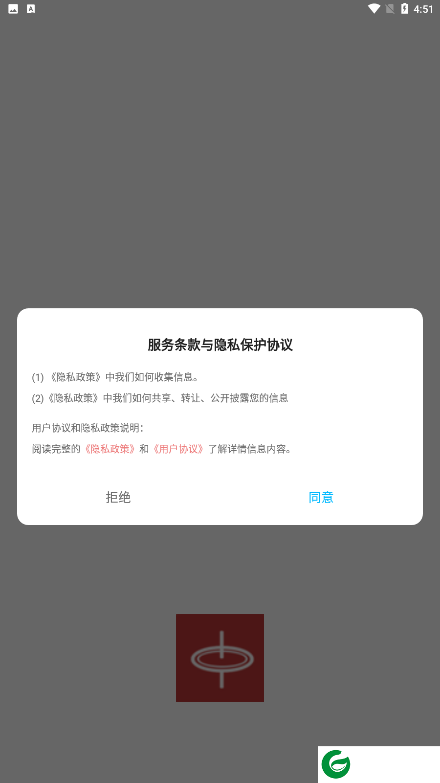 QMD音乐剪辑软件下载_QMD音乐剪辑下载安卓手机版1.2