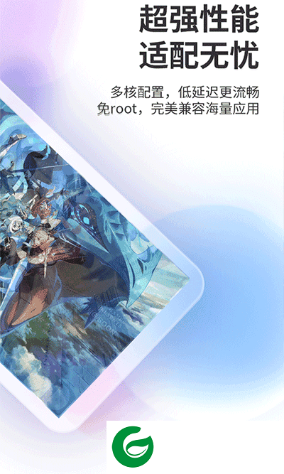 双子星云手机APP下载_双子星云手机APP软件免费下载5.8.4