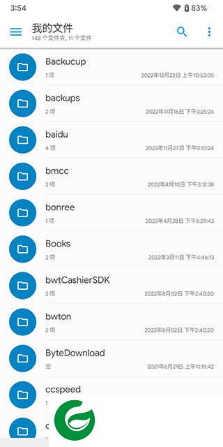 Solid Explorer中文版下载_Solid Explorer apk中文版下载2.8.43