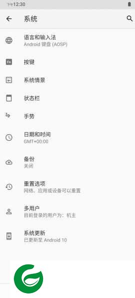 红米Note7 Pro|LineageOS17.0|安卓10.0|全新编译|顶级流畅|超强跑分