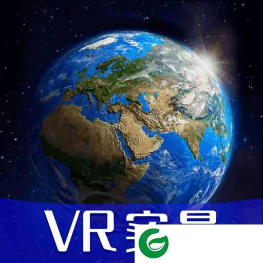 高清VR实景地图免费版下载_高清VR实景地图软件下载
