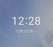 红米Note7 Pro|LineageOS17.0|安卓10.0|全新编译|顶级流畅|超强跑分
