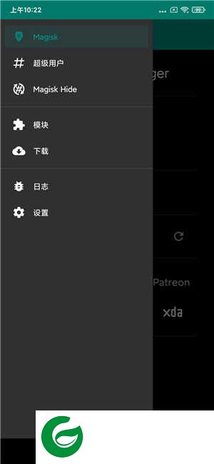 Redmi K20Pro MIUI12.20.12.9开发版 极速简洁 Magisk 主题和谐 迅雷会员 秒截图 省电美化 顺滑