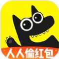 2020开心斗红包版下载_2020开心斗偷红包app下载7.9.1-
