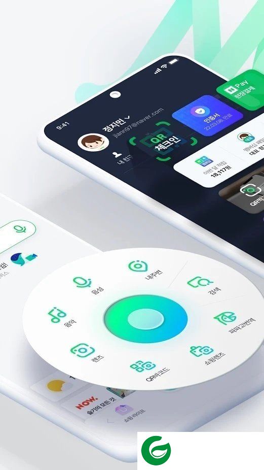 naverapp
