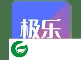 极乐音乐app下载-极乐音乐最新版本下载v12.2