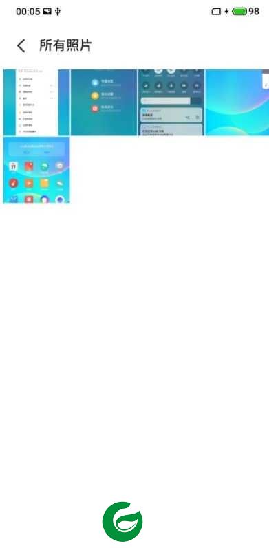 红米Note7 MIUI10开发版 秒截图 无限迅雷 黑域省电