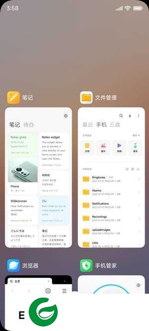 小米14Ultra 澎湃OS 隐私安全 完美root 任意恢复出厂 个性定制 Google服务 丝滑纯净