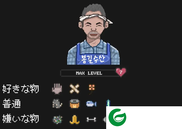 刷机之家