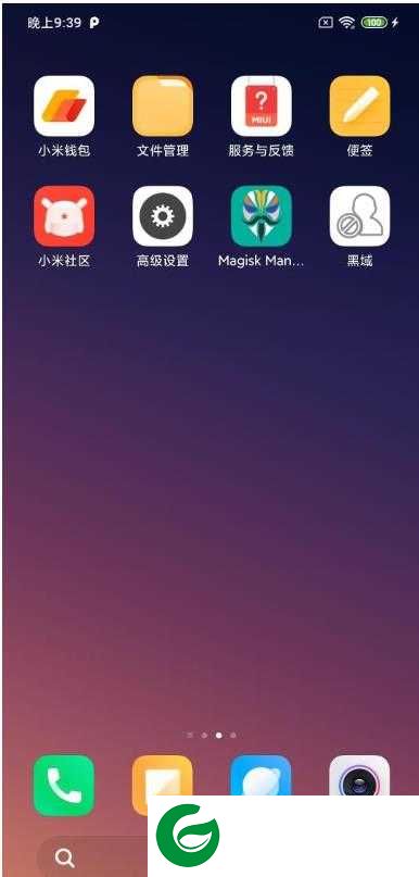 小米Note3 MIUI11 稳定版 主题破解 支持黑域 悬浮助手 CPU调节 高级设置 经典贡献