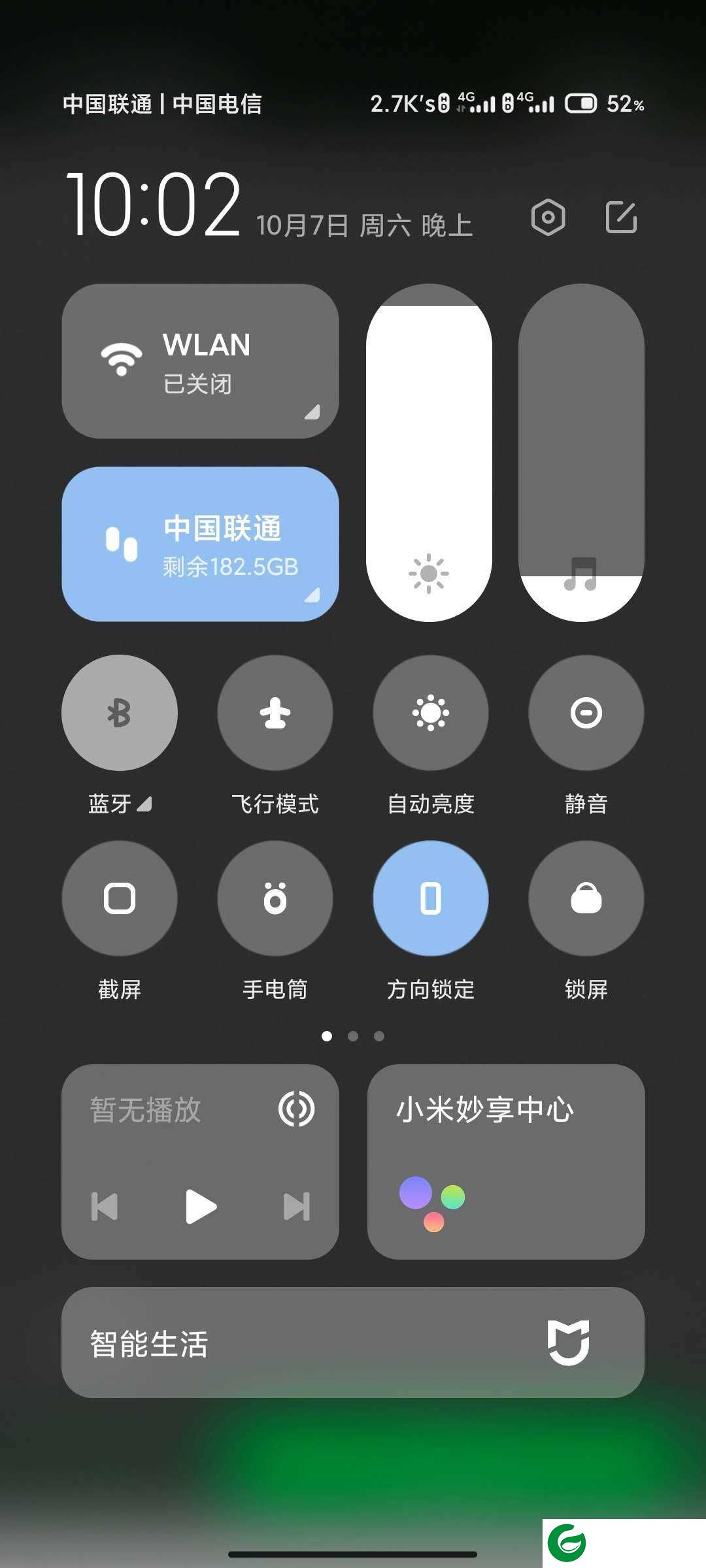 红米Note10Pro (chopin) 稳定版刷机包 MIUI14 V14.0.4.0.TKPIDXMMIUI14.0.4.0