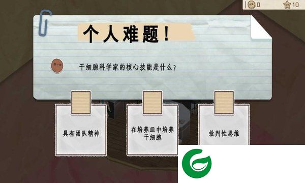 刷机之家