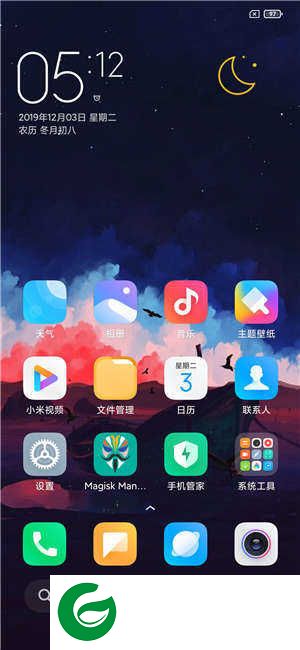 小米Note3 MIUI11 完美ROOT 全局优化 支持分屏 动态自然音效
