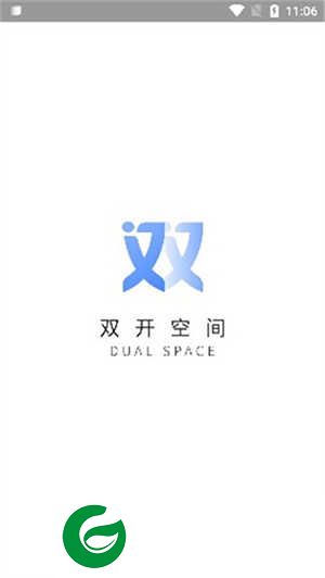 柯柯框架app下载最新版_柯柯框架双开空间下载1.0.9