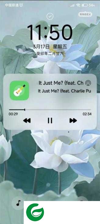 红米Note11TPro (xaga) 开发版(公测)刷机包 MIUI14 V14.0.23.8.21.DEVMIUI14