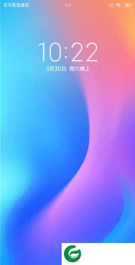 红米Note7截图