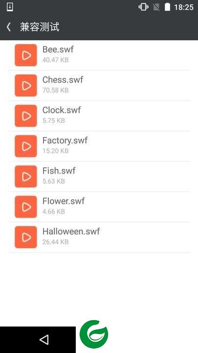 手机swf播放器下载-swf播放器最新版下载v1.6.3