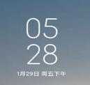 红米K30至尊版(安卓11) MIUI12.5_21.10.13主题免费 精简优化