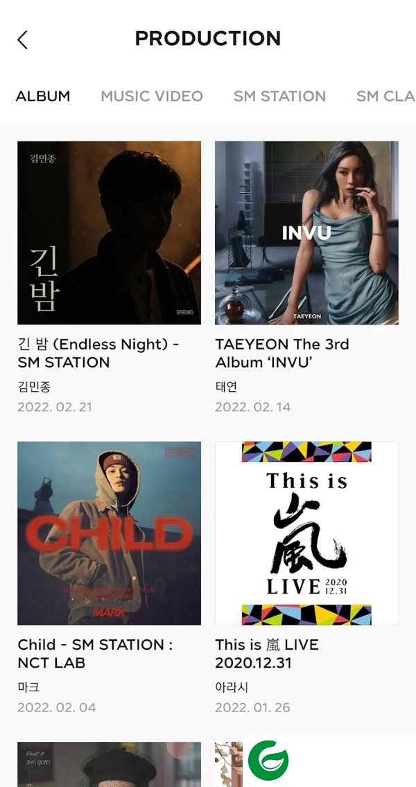 smtown