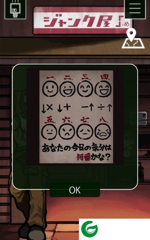 刷机之家