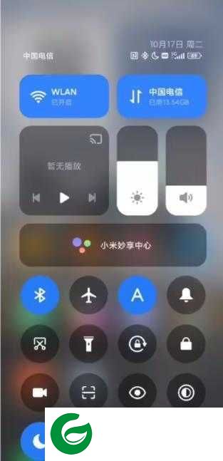 红米Note12S 澎湃os 完美ROOT 可登小米账号 任意恢复出厂 完美刷机 远程刷机