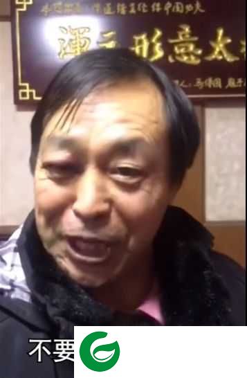 马大师耗子尾汁表情包下载-马大师表情包GIF最新下载