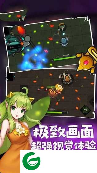 我法师玩的贼6游戏下载_我法师玩的贼6手机版下载1.0.0-