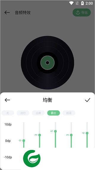 刷机之家