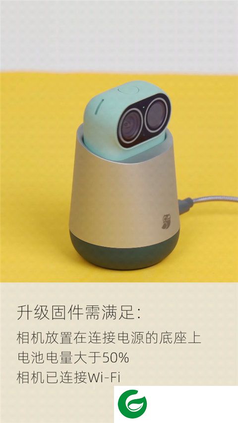 刷机之家