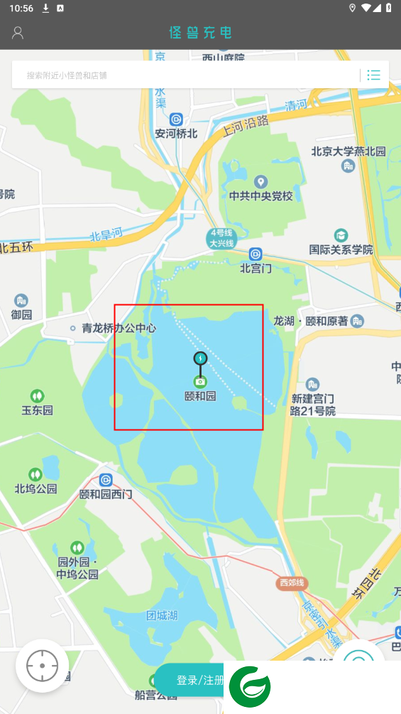 刷机之家