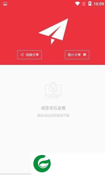 酒次元app下载-酒次元安卓版下载1.0.7