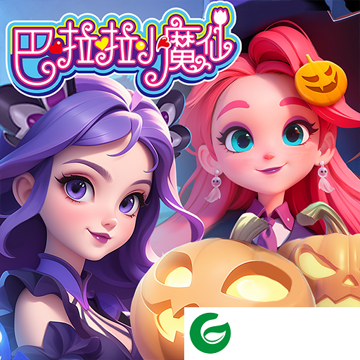 梦幻魔法屋更新下载-梦幻魔法屋更新下载手机版安装2.42.0-