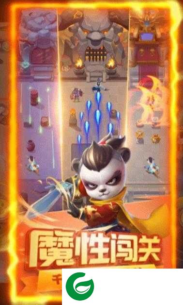 刀客大暴走游戏下载_刀客大暴走手机版下载1.7-