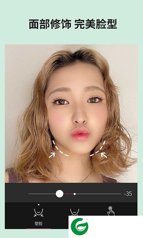 玩美相机下载安装-玩美相机免费下载安装5.93.3