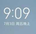 红米Note7 MIUI12 冰箱速冻|按键手势|极简极多功能|圆角显秒