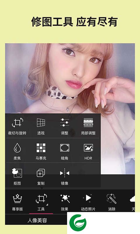 玩美相机下载安装-玩美相机免费下载安装5.93.3