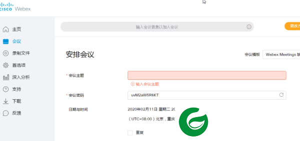 刷机之家
