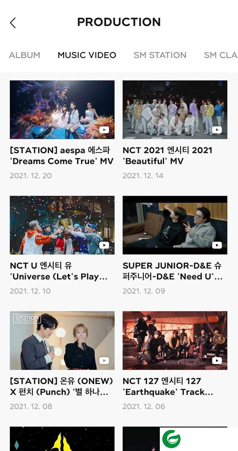smtown官方APP下载_smtown手机安卓版下载3.1.4